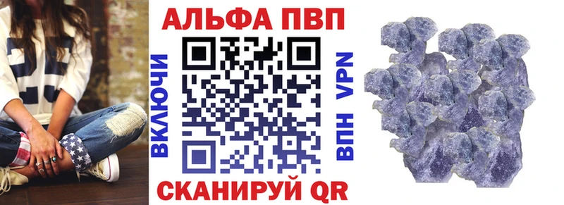 Цена Новопавловск ГАШ COCAIN Меф мяу мяу Alpha PVP Бошки Шишки