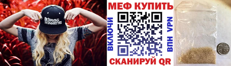АМФЕТАМИН Новопавловск