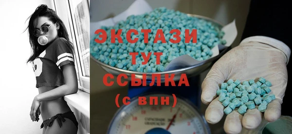 mdma Ростов