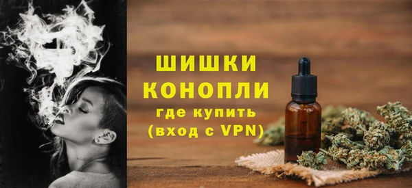 прущая мука Бугульма