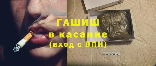mix Рославль