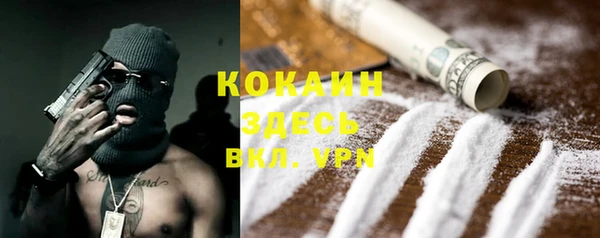 mdma Ростов