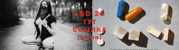 mdma Ростов