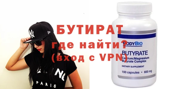 mdma Ростов