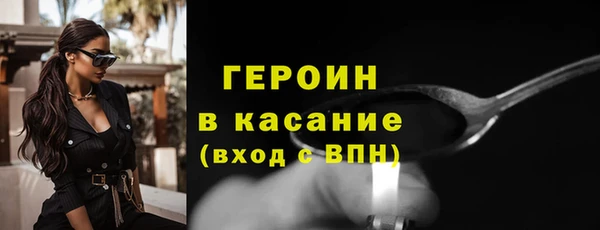 mix Рославль