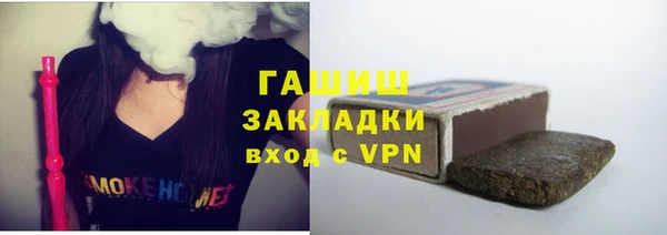дживик Россошь