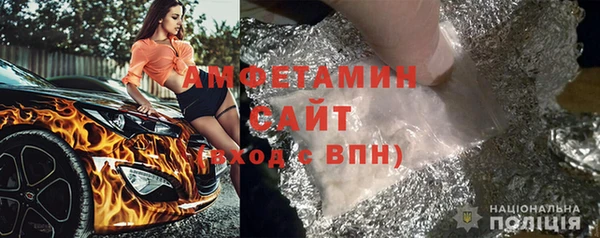 дживик Россошь