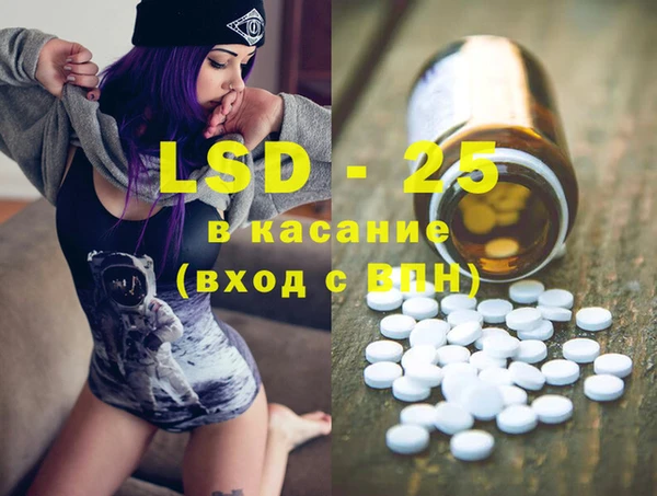 дживик Россошь