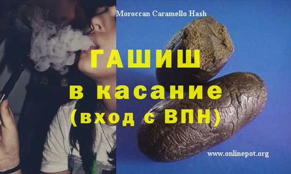 mdma Ростов