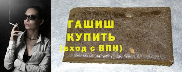 mdma Ростов