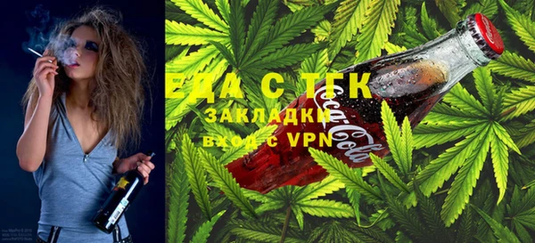 mix Рославль