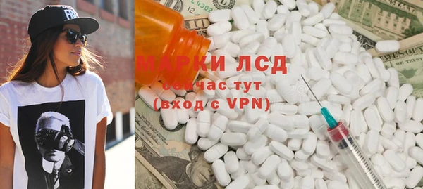 а пвп мука Бородино