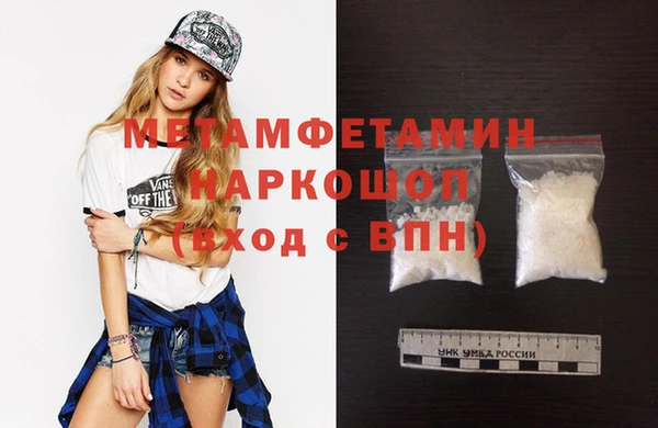 а пвп мука Бородино