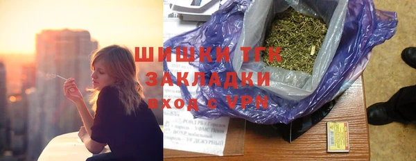 mix Рославль